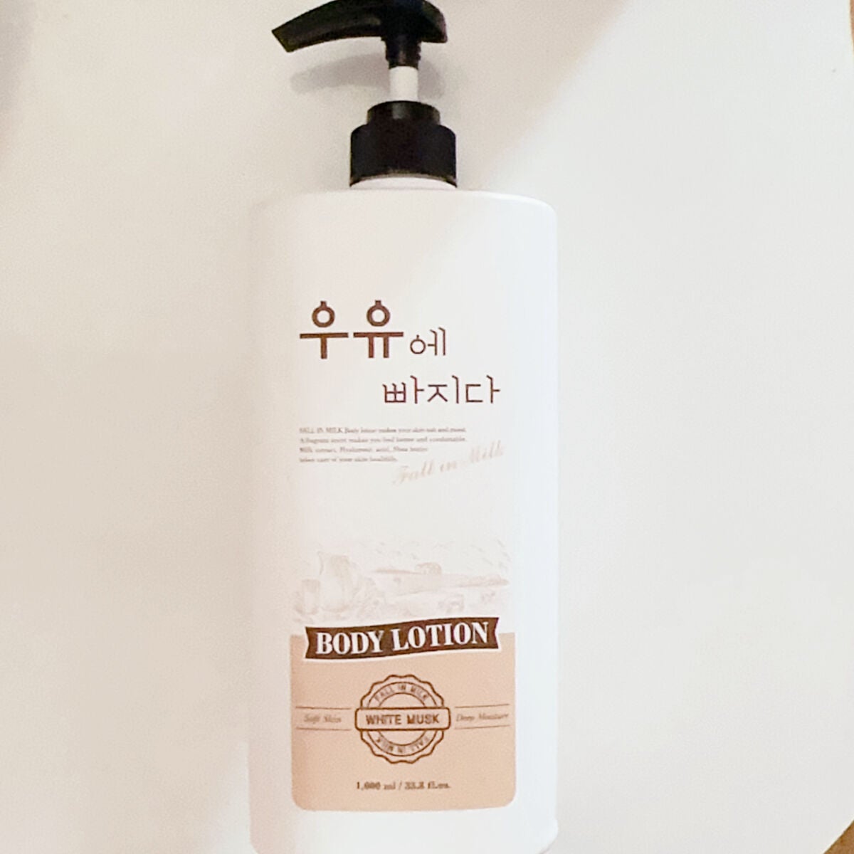 牛乳ボディローション/サイムダン/ボディローションを使ったクチコミ(2枚目)