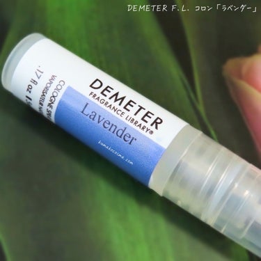 DEMETER F.L. コロン/ディメーター フレグランス ライブラリー/香水(その他)を使ったクチコミ（2枚目）