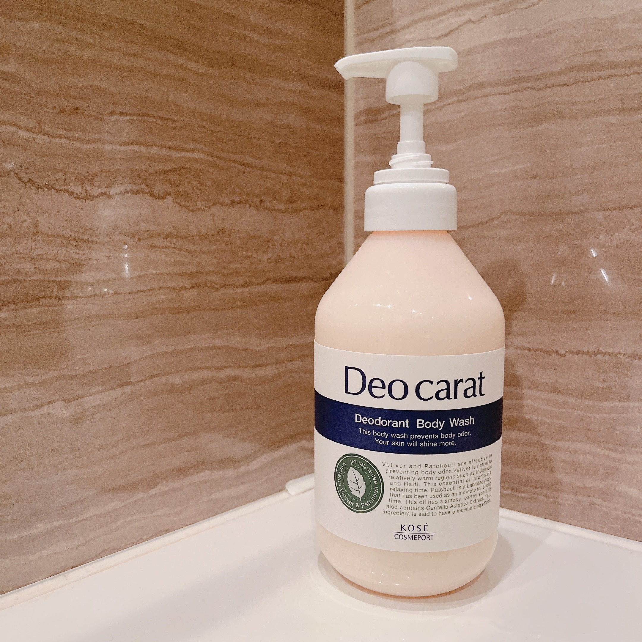 デオカラット 薬用ボディウォッシュ/デオカラット/ボディソープを使ったクチコミ（2枚目）