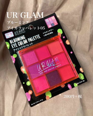 UR GLAM　BLOOMING EYE COLOR PALETTE/U R GLAM/アイシャドウパレットを使ったクチコミ（1枚目）