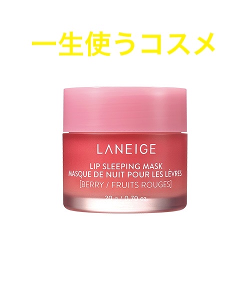 プロ アイ パレット/CLIO/アイシャドウパレットを使ったクチコミ（1枚目）