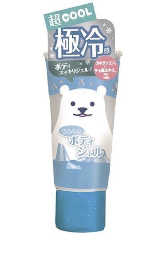 ひんやりシャツシャワー 無香料/ときわ商会/その他を使ったクチコミ（2枚目）