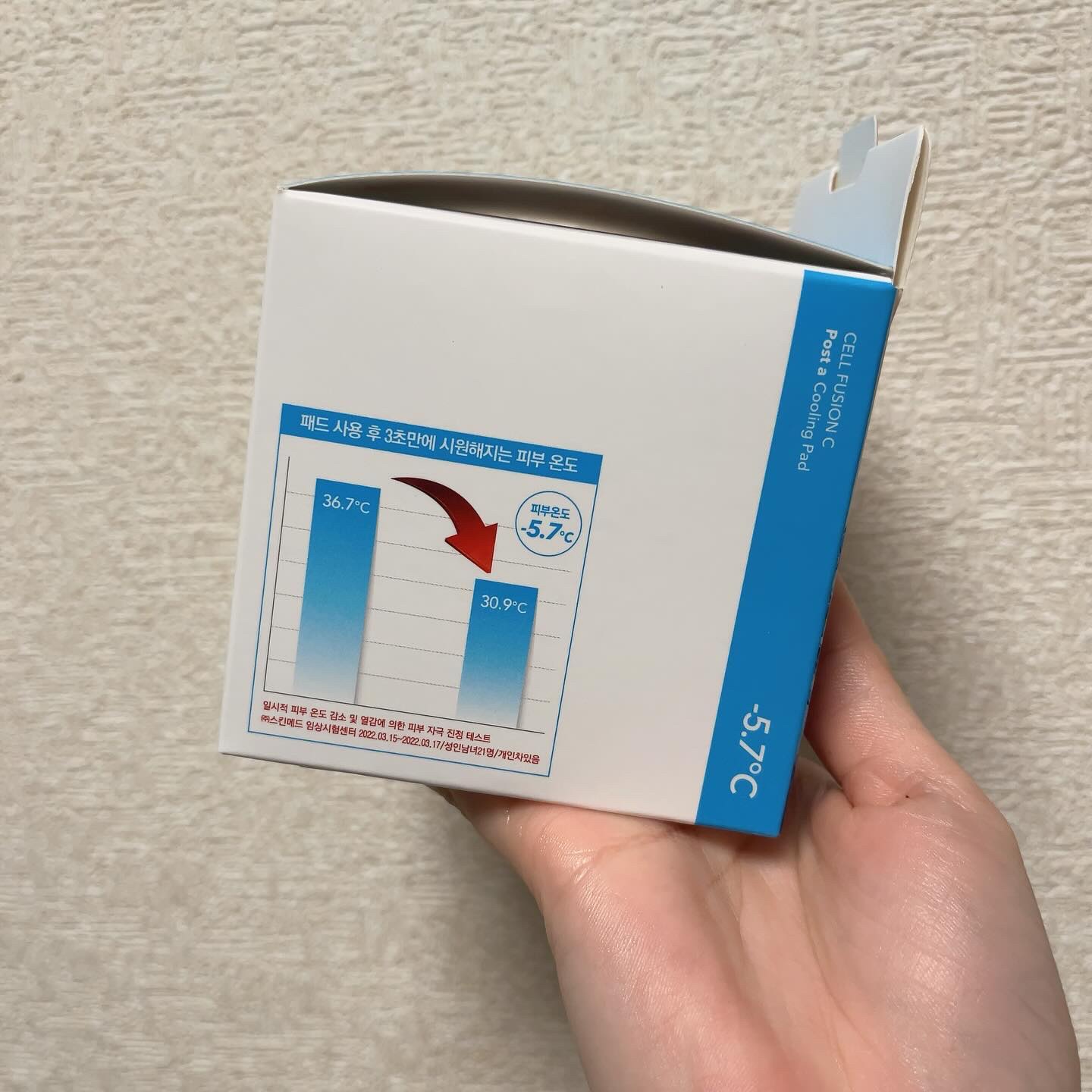 ポストアルファクーリングパッド/Cell Fusion C(セルフュージョンシー)/トナーパッドを使ったクチコミ（3枚目）