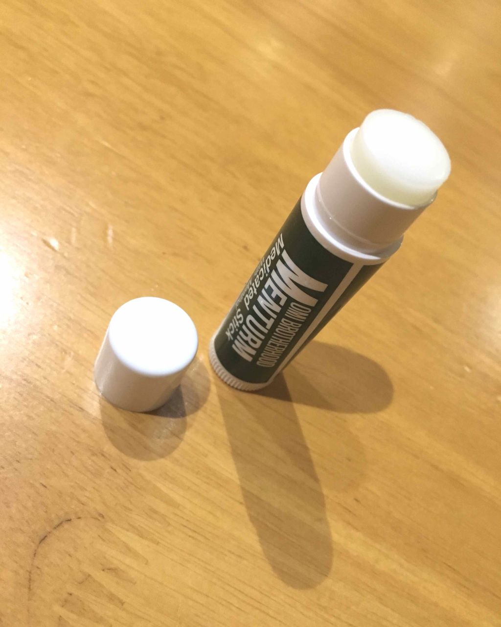 薬用スティックレギュラー/メンターム/リップクリームを使ったクチコミ(3枚目)