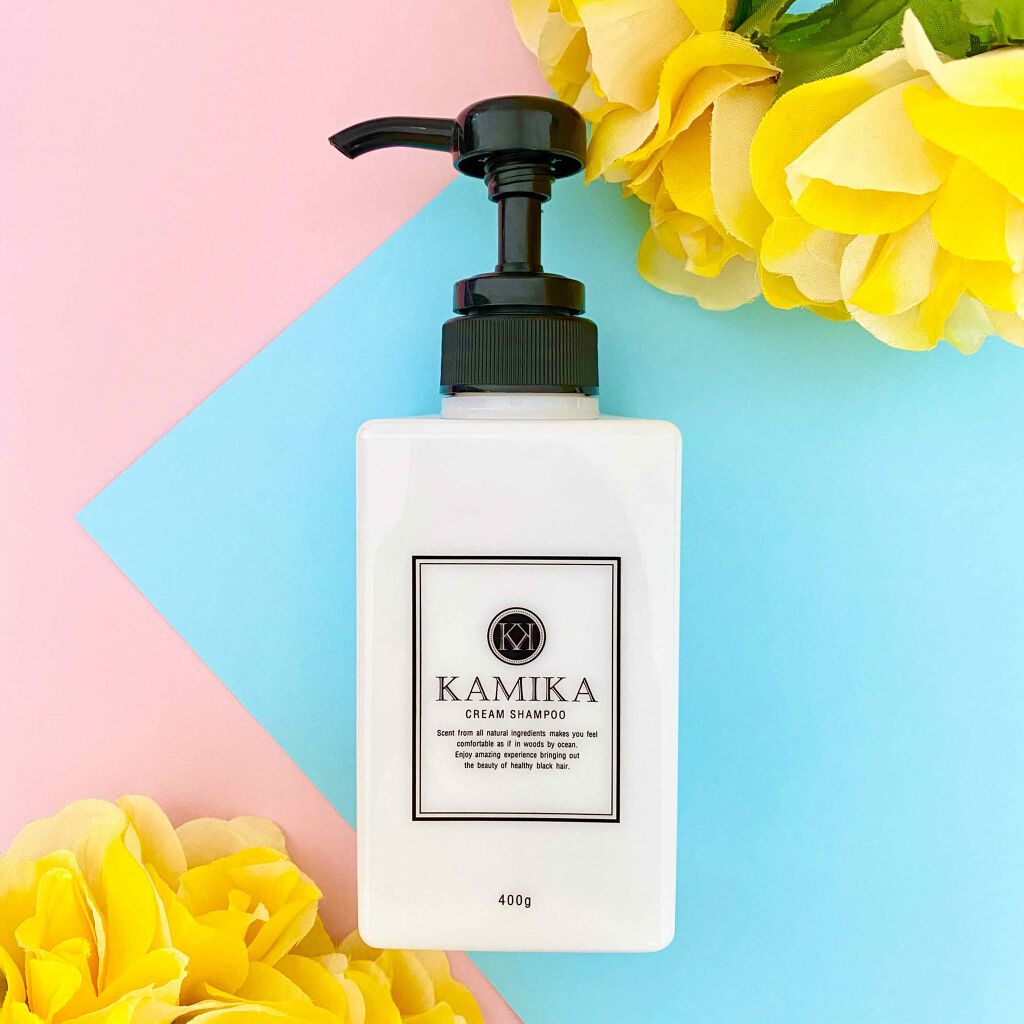黒髪クリームシャンプー/KAMIKA/シャンプー・コンディショナーを使ったクチコミ（1枚目）