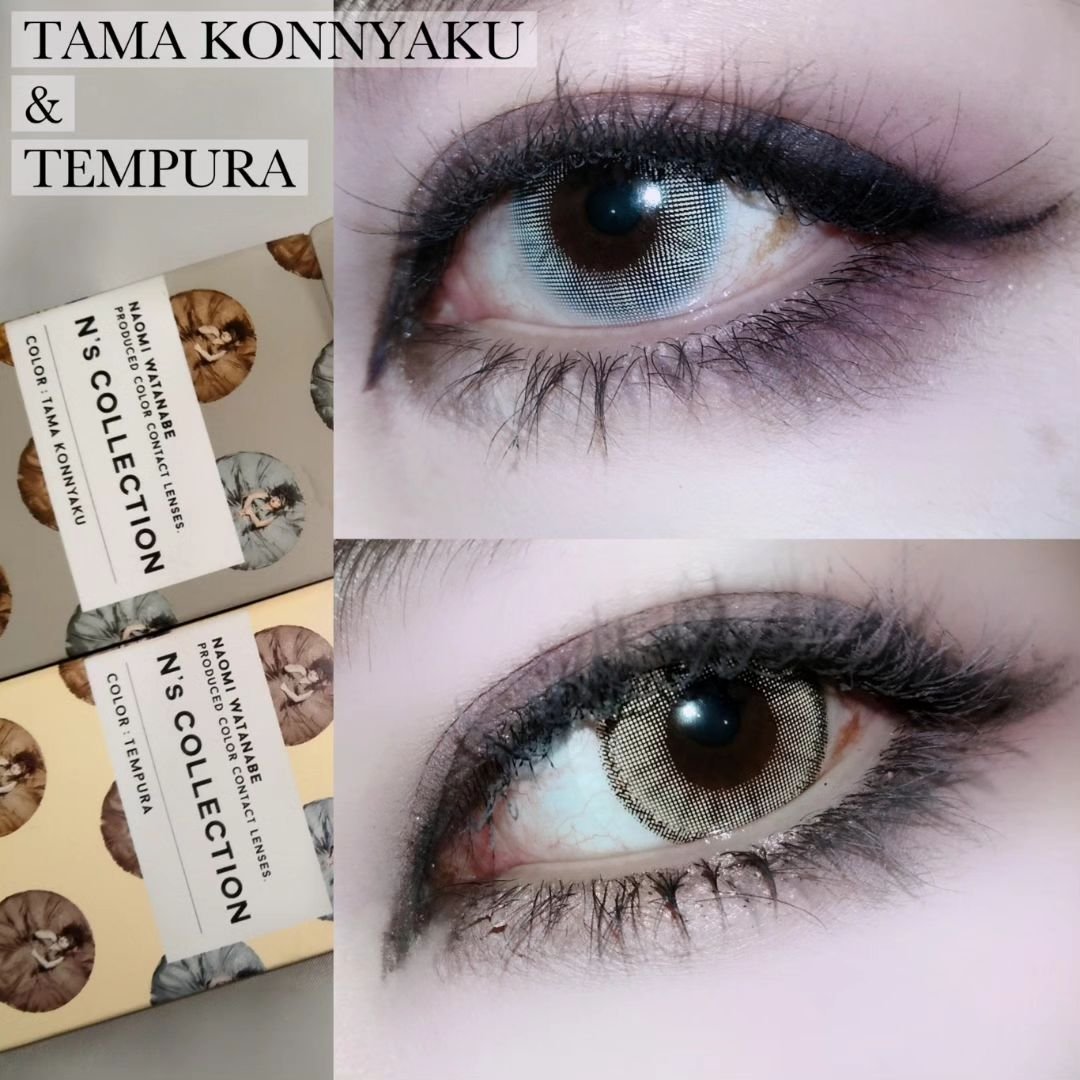 【N's COLLECTION】
-Tamakonnyaku & Tempra-

💛🩵超高発色メイク映えカラコン🩵💛
外国人、大人美人に憧れる方にオススメ

【Tamakonnyaku/玉こんにゃく】　GDIA 13.0mm 超人