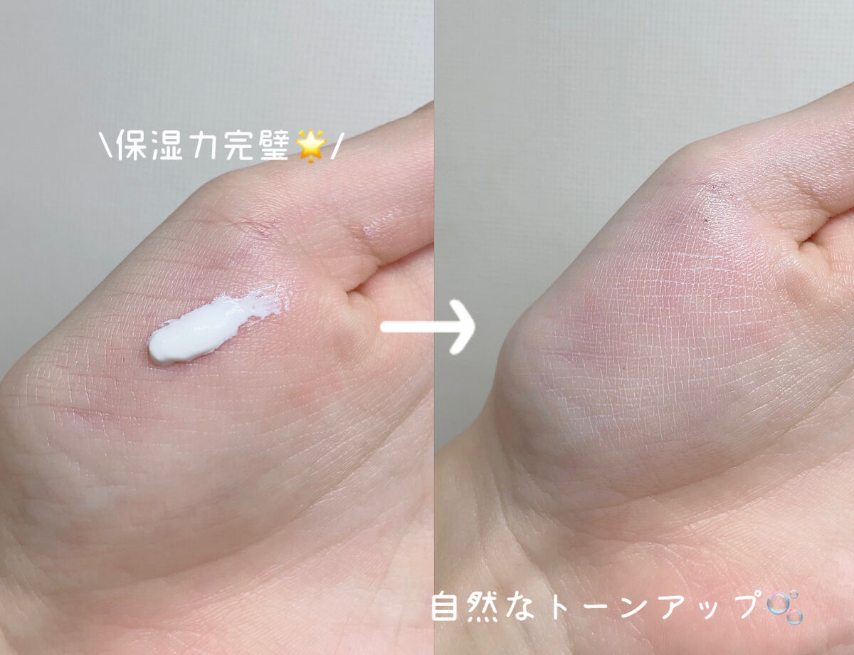 UVカット UVエッセンス/キュレル/日焼け止め・UVケアを使ったクチコミ（3枚目）