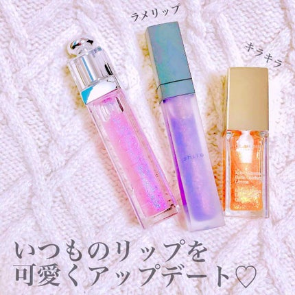 ディオール アディクト グロス/Dior/リップグロスを使ったクチコミ(1枚目)
