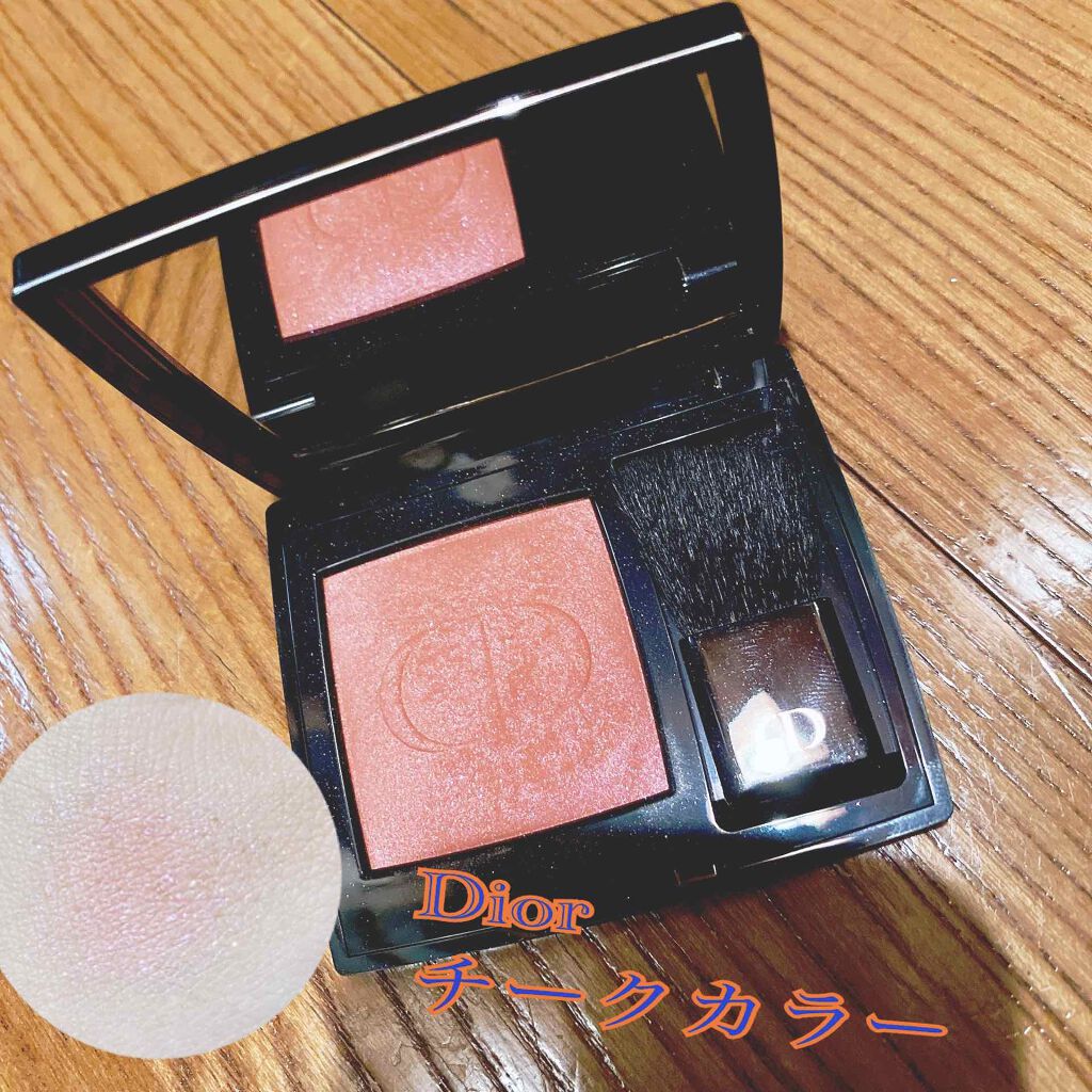 【旧】ディオールスキン ルージュ ブラッシュ/Dior/パウダーチークを使ったクチコミ(1枚目)