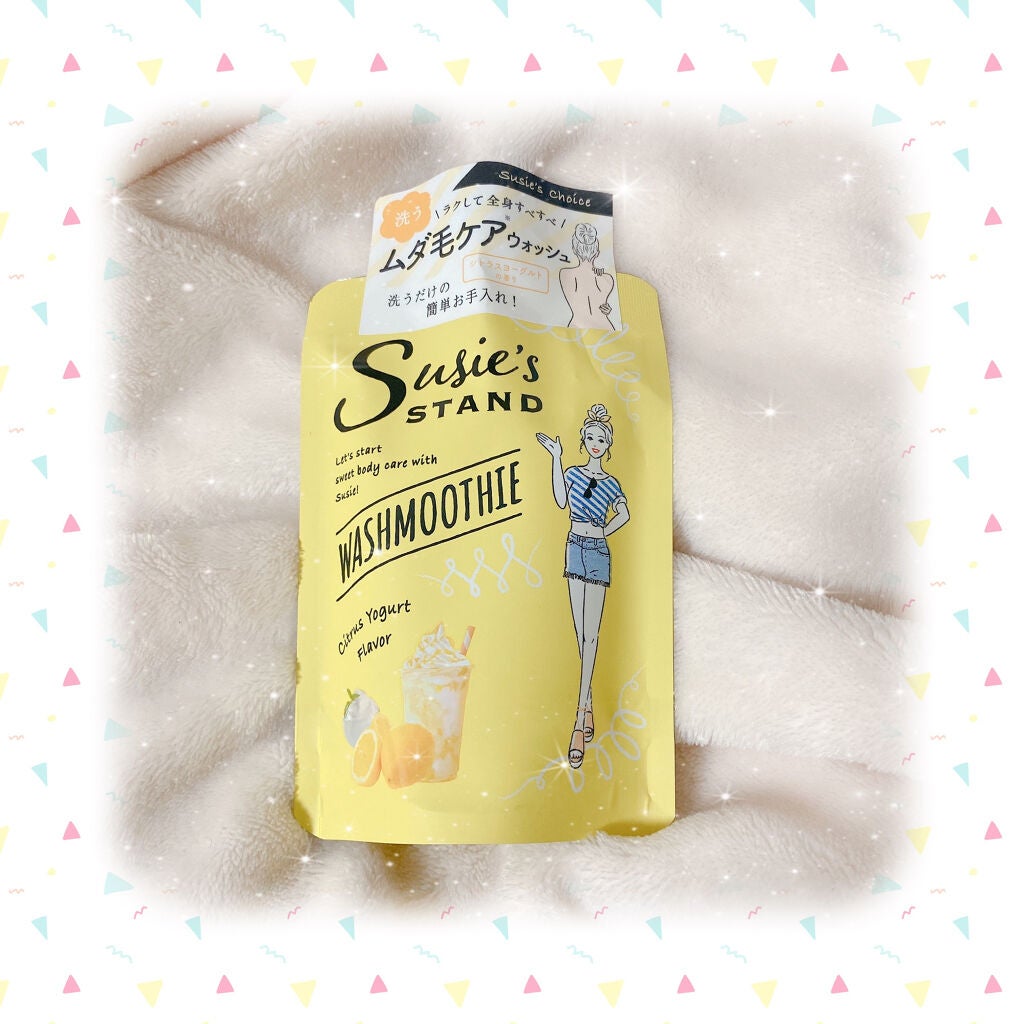 ウォッシュムージー/スージースタンド/ムダ毛ケアを使ったクチコミ(1枚目)