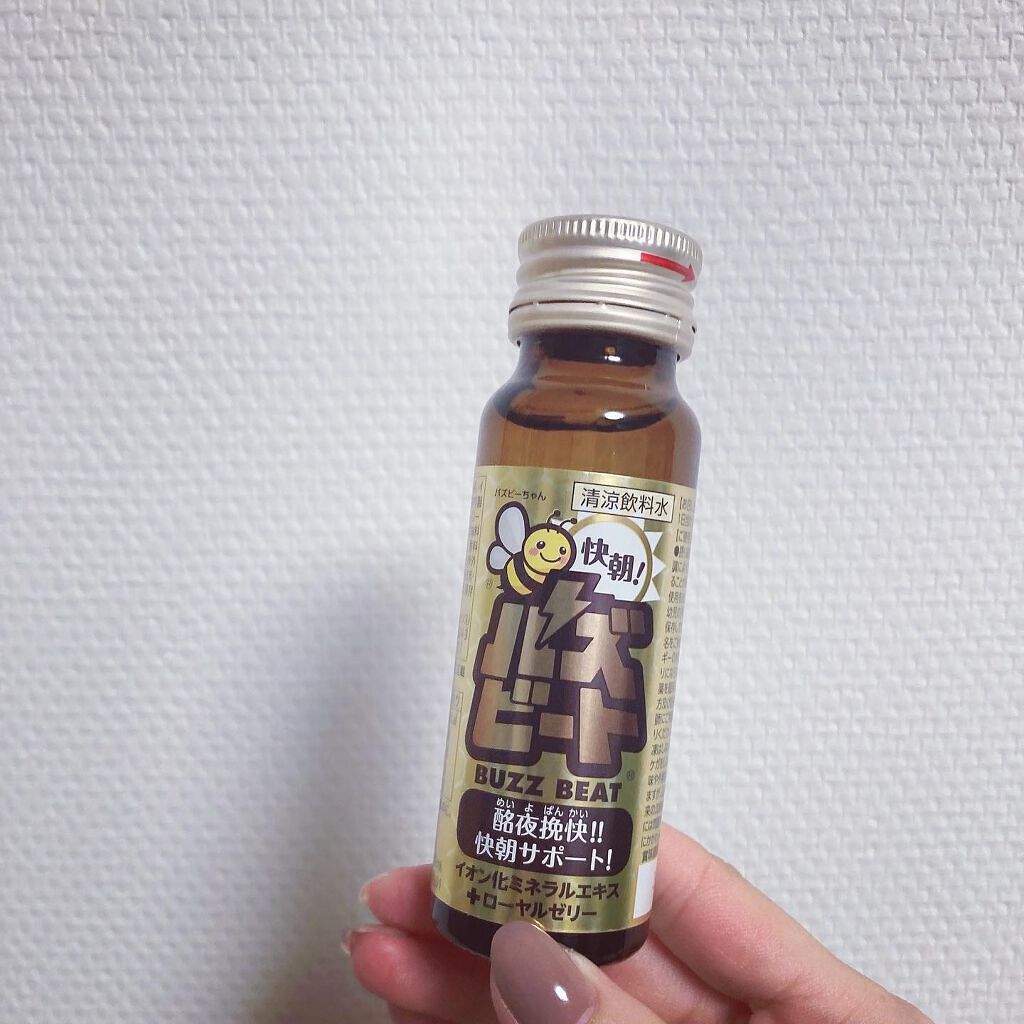 快朝！BUZZ BEAT バズビート/WAYK´S ウェイクス 株式会社/ドリンクを使ったクチコミ（1枚目）