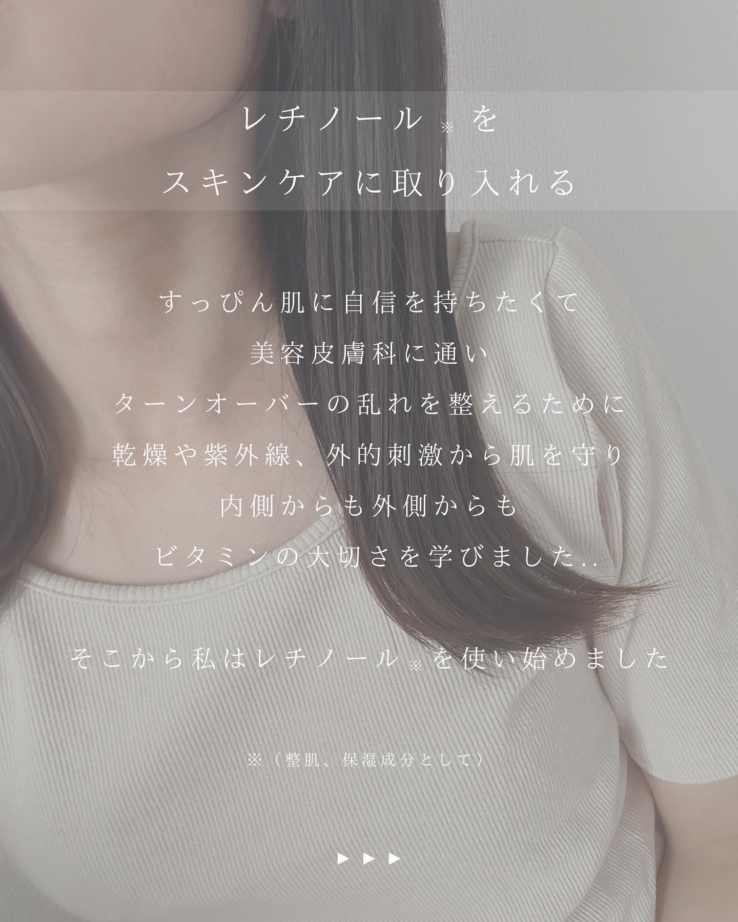 マルチフェイシャルクリーム/BORDER FREE cosmetics/フェイスクリームを使ったクチコミ（3枚目）