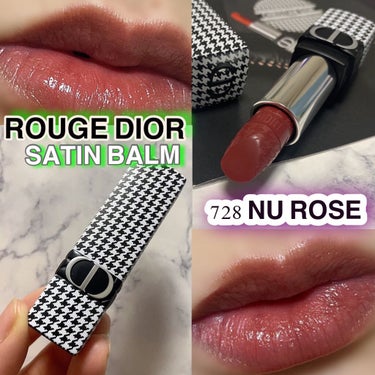 ルージュ ディオール バーム 728 ニュ ローズ サテン <ニュー ルック エディション>（生産終了）/Dior/リップケア・リップクリームを使ったクチコミ（1枚目）