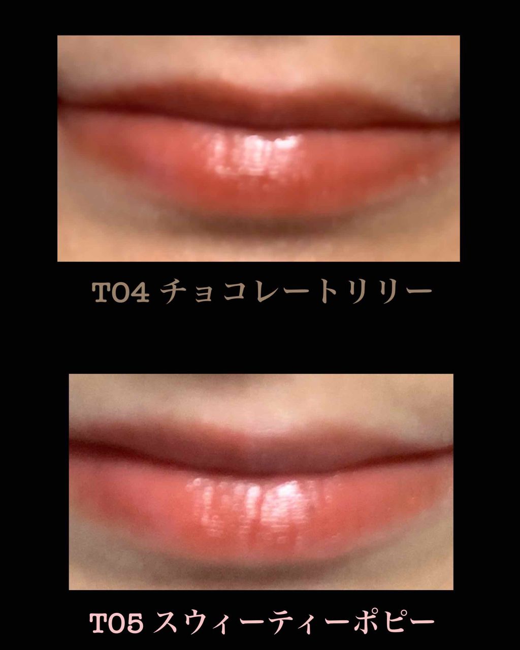 ステイオンバームルージュ/キャンメイク/口紅を使ったクチコミ（3枚目）