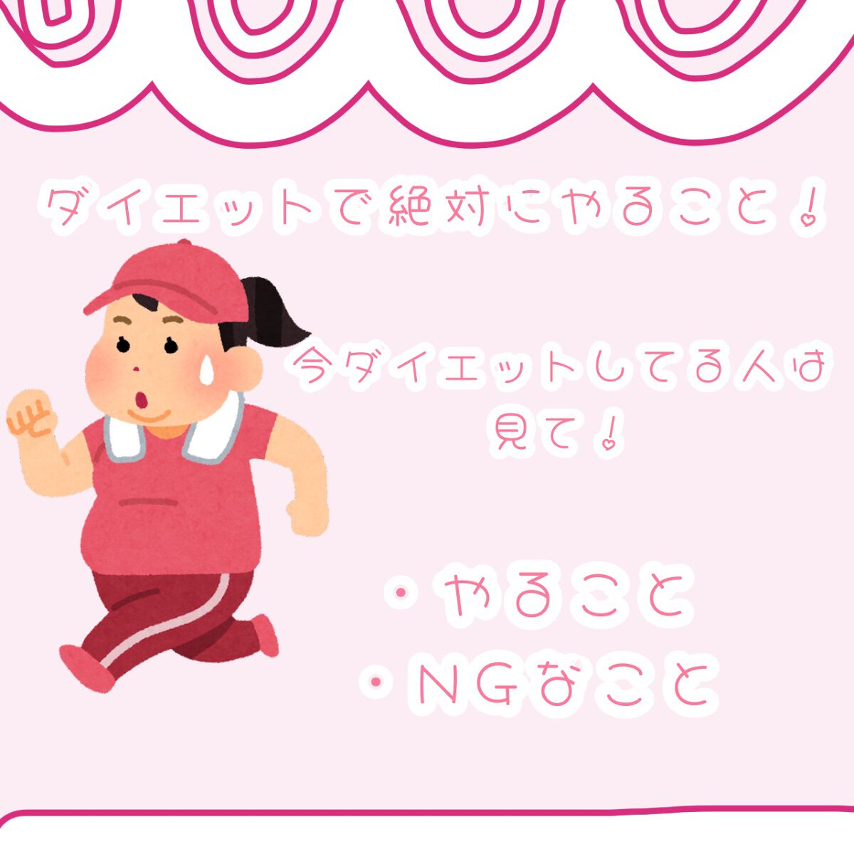 ハトムギ化粧水(ナチュリエ スキンコンディショナー R )/ナチュリエ/化粧水を使ったクチコミ（1枚目）