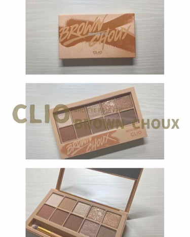 【CLIO PROEYEPALETTE BROWNCHOUX】

メリット:
色の展開が多く使いやすい　
色が可愛い
涙袋にラメを使う方必見

デメリット:
ラメが大きい
幼さを出してしまうタイプのラメ