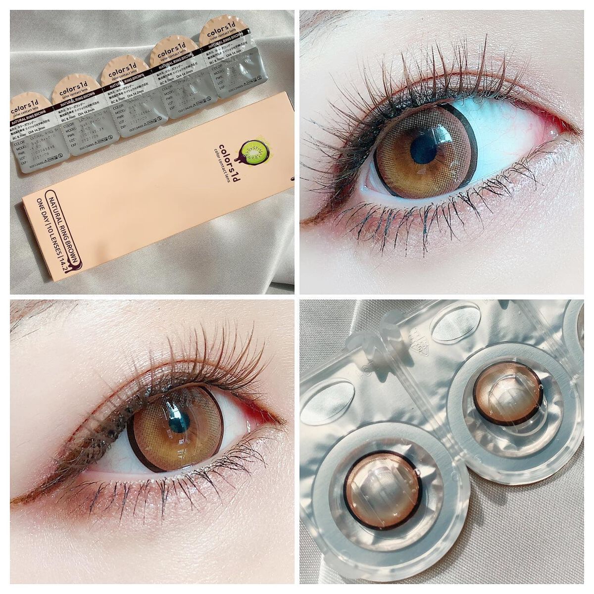 colors 1day/colors/ワンデー(1DAY)カラコンを使ったクチコミ(2枚目)