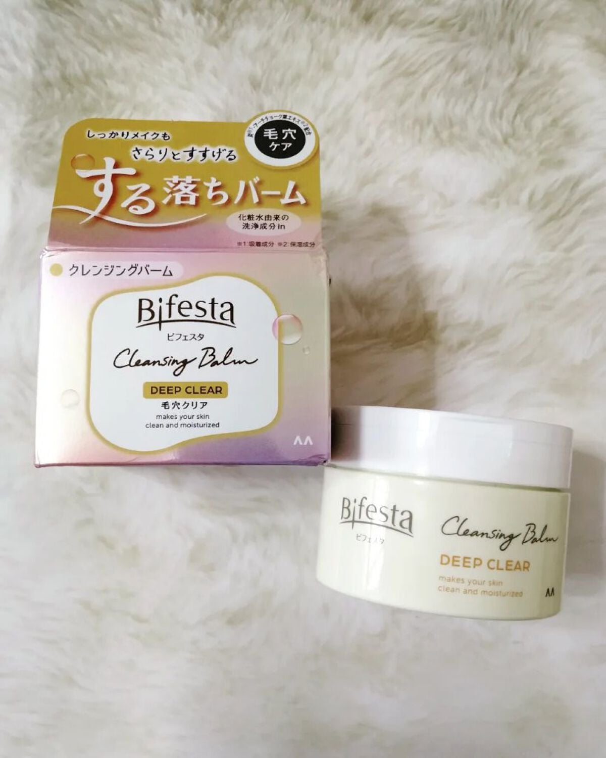 クレンジングバーム ディープクリア /ビフェスタ/クレンジングバームを使ったクチコミ(1枚目)