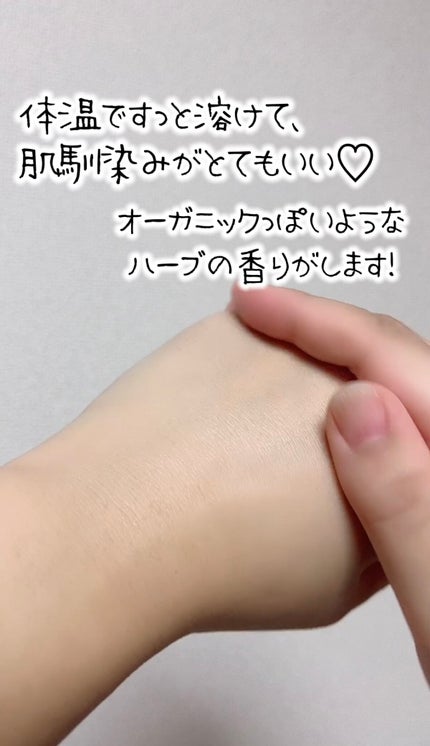 ブルーブライトニングクリーム/Real Barrier/フェイスクリームを使ったクチコミ(4枚目)