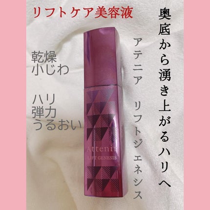 ðã³ã¹ã¡å¥œãðã€ã³ã¹ã¿ããã©ãã100ïŒ
 on LIPS ãã¢ããã¢ãªãããžã§ãã·ã¹ãååã®ç¹åŸŽã奥åºâ»ããæ¹§ãäžããããª..ãïŒ1æç®ïŒ