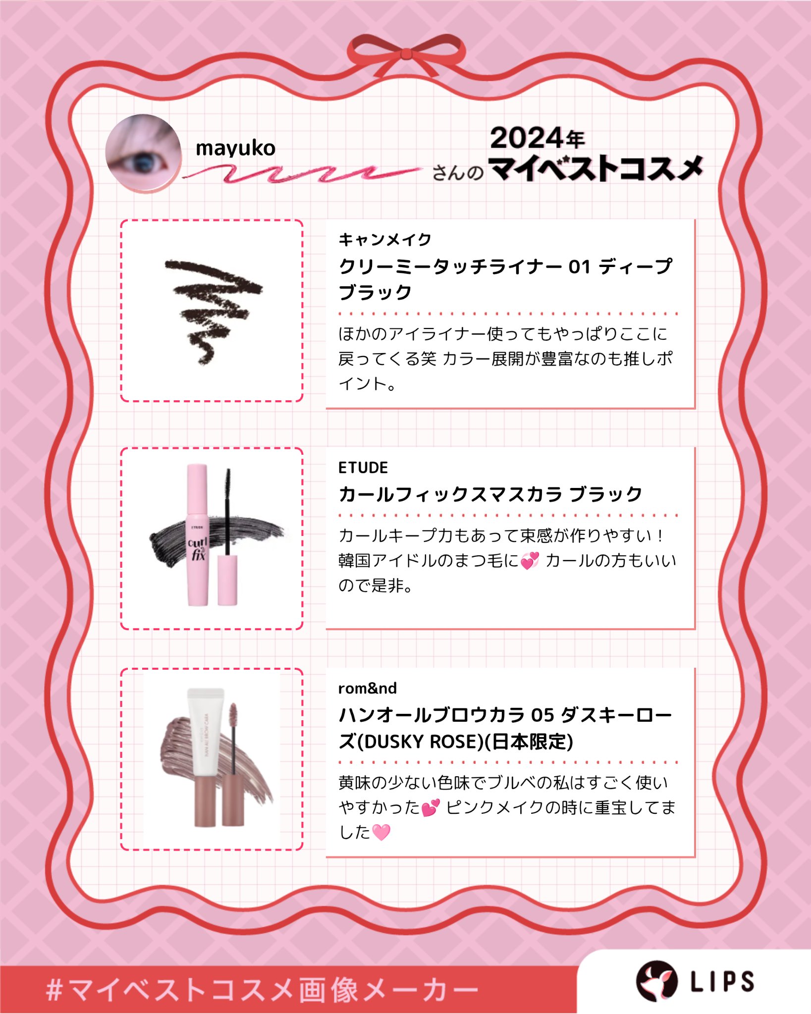 マスクフィットオーラクッション/TIRTIR(ティルティル)/クッションファンデーションを使ったクチコミ（3枚目）