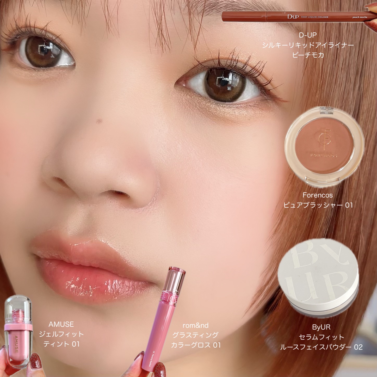 シルキーリキッドアイライナーWP/D-UP/リキッドアイライナーを使ったクチコミ（3枚目）