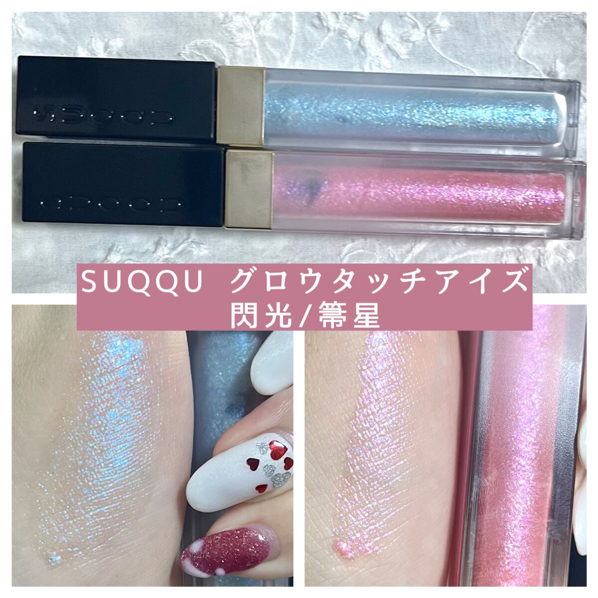 ððððððð€ on LIPS ã12æè²·ã£ãŠããã£ãïŒã³ã¹ã¡ã»ã¹ãã³ã±ã¢ä»æè³Œå
¥ããäžã§ããã¯..ãïŒ6æç®ïŒ