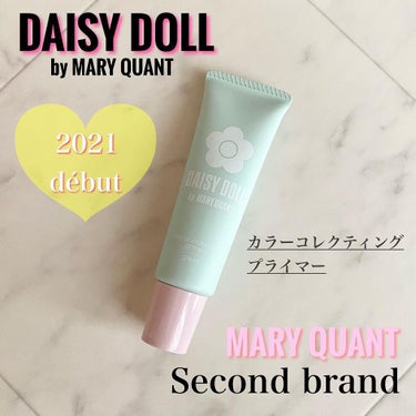 カラー コレクティング プライマー G（グリーン）/DAISY DOLL by MARY QUANT/化粧下地を使ったクチコミ（1枚目）