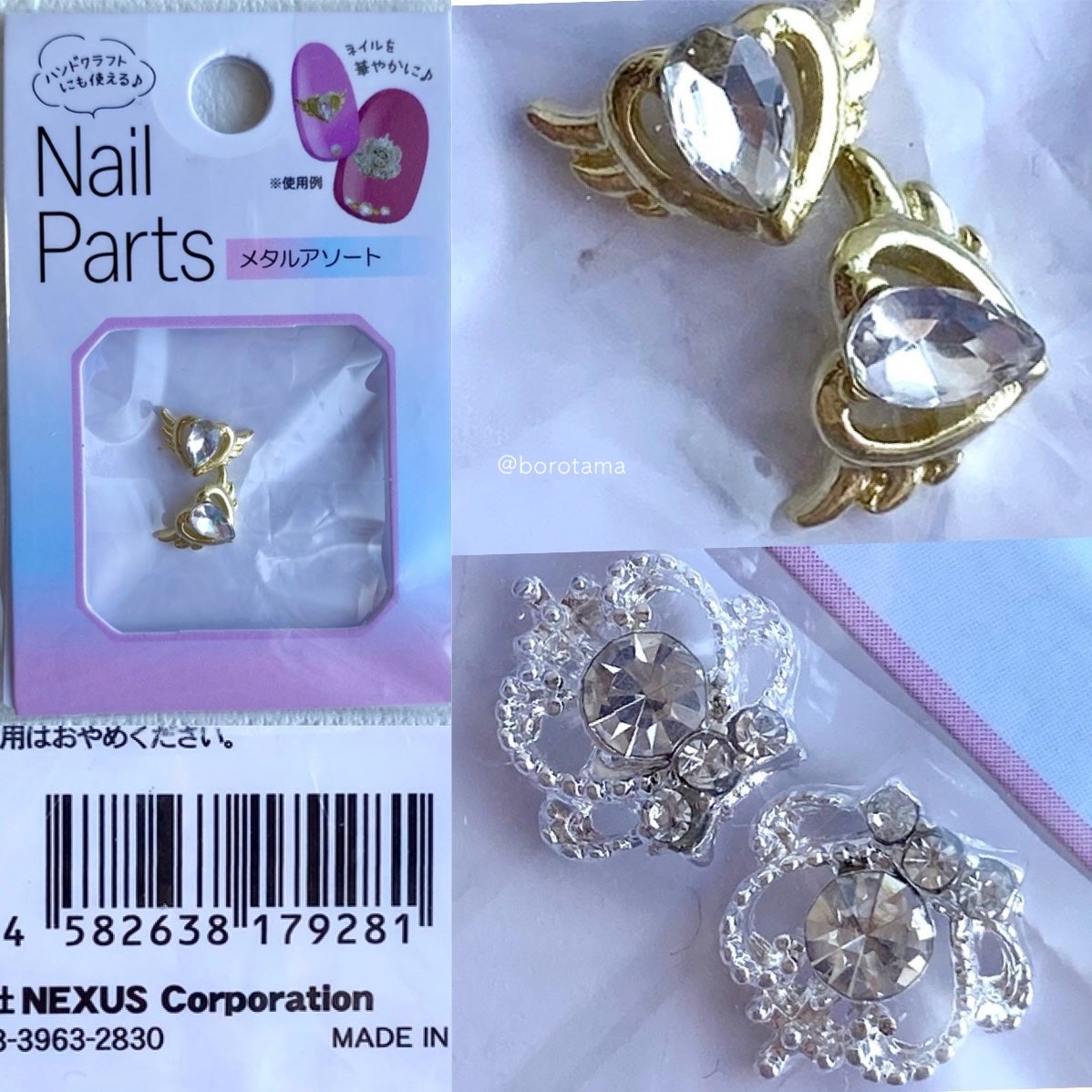 ネイルシール/キャンドゥ/ネイルシールを使ったクチコミ(8枚目)