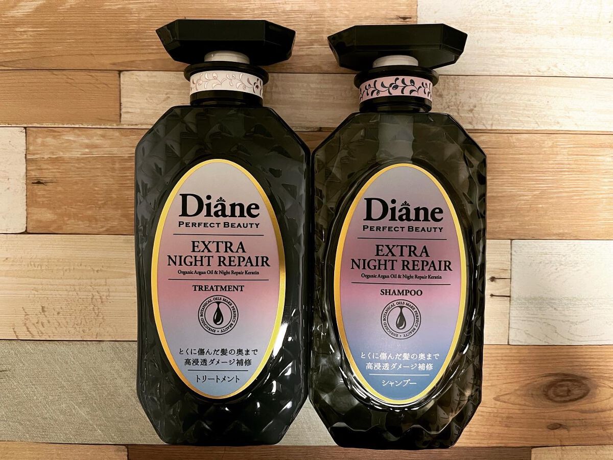 エクストラナイトリペア シャンプー＆トリートメント/ダイアン/市販シャンプーを使ったクチコミ（1枚目）