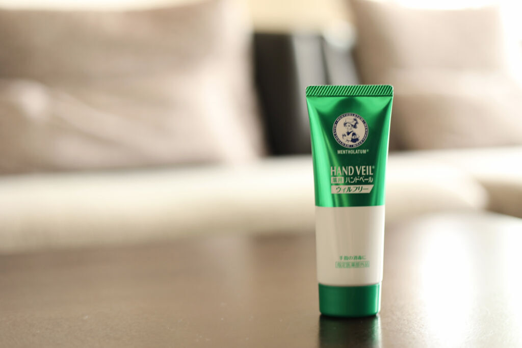 ハンドベール ウィルフリーリッチミルク/メンソレータム/ハンドクリームを使ったクチコミ（3枚目）