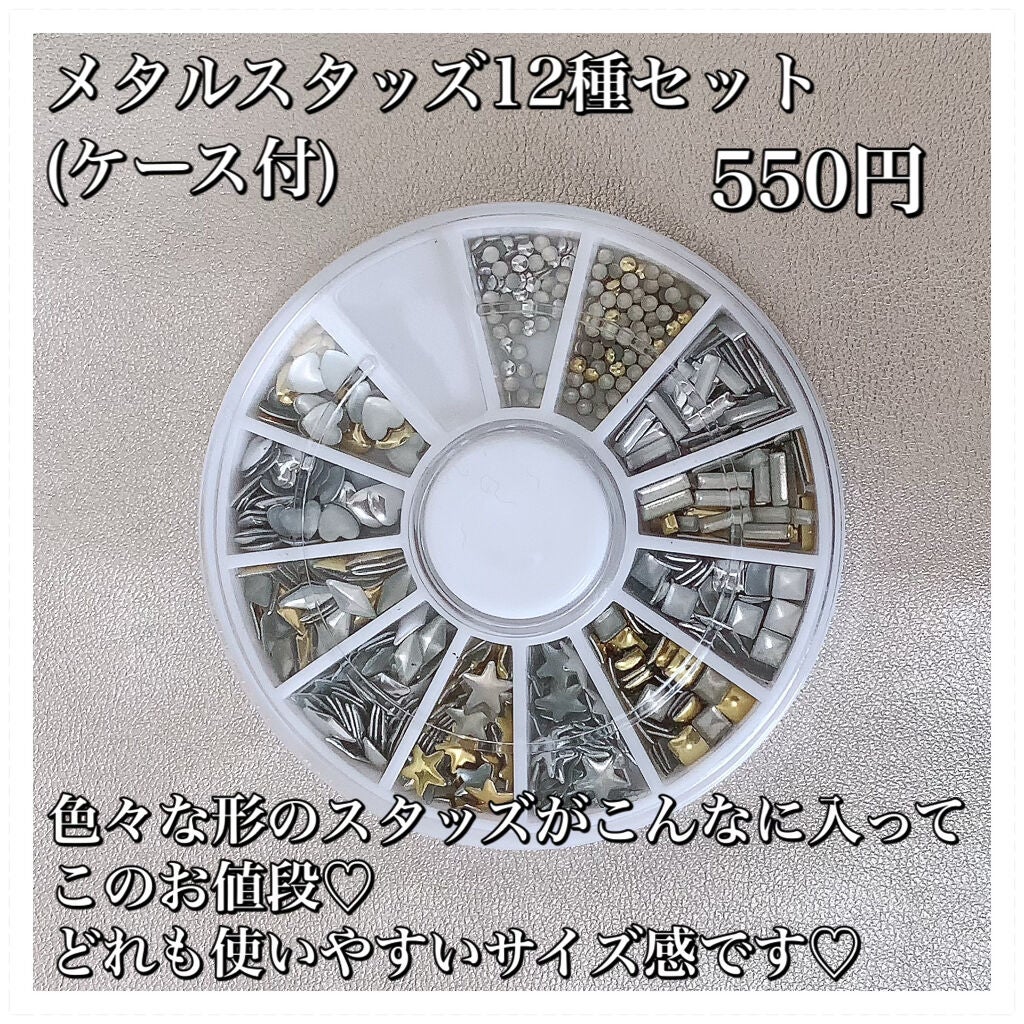 ネイルチップスタンド/NAILTOWN/ネイル用品を使ったクチコミ(4枚目)