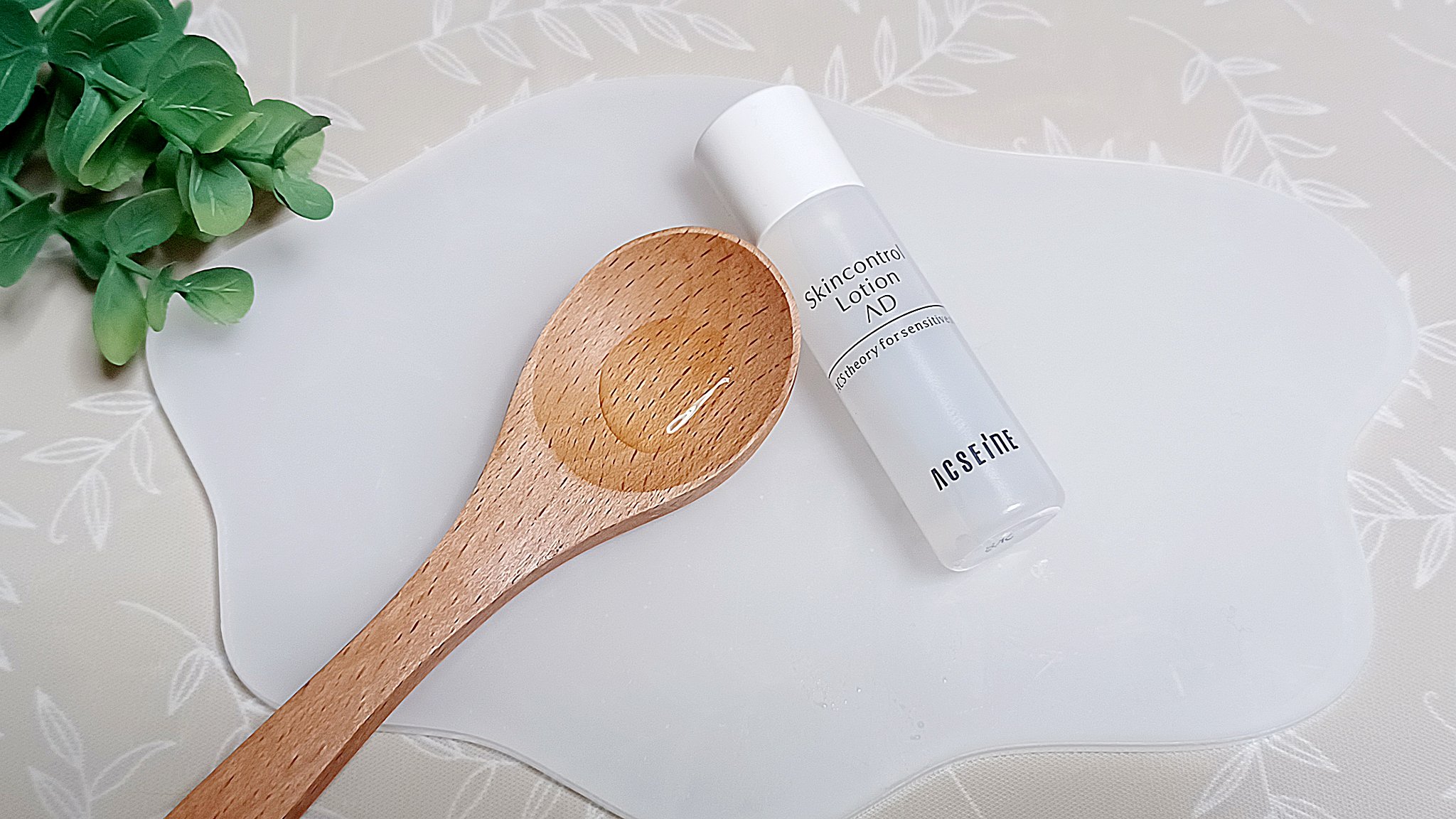 AD コントロール ローション/ACSEINE/化粧水を使ったクチコミ（1枚目）