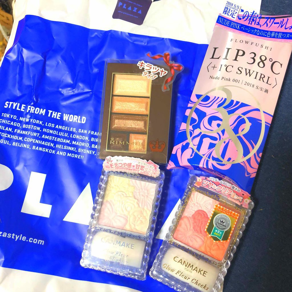 ショコラスウィート アイズ/リンメル ロンドン/アイシャドウパレットを使ったクチコミ（1枚目）