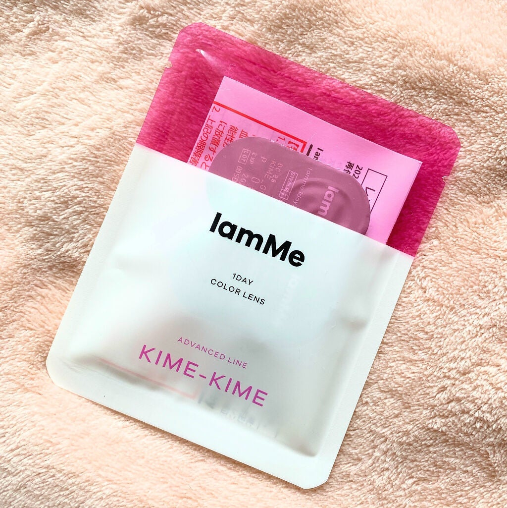 MARU-MARU/IamMe/カラーコンタクトレンズを使ったクチコミ(6枚目)