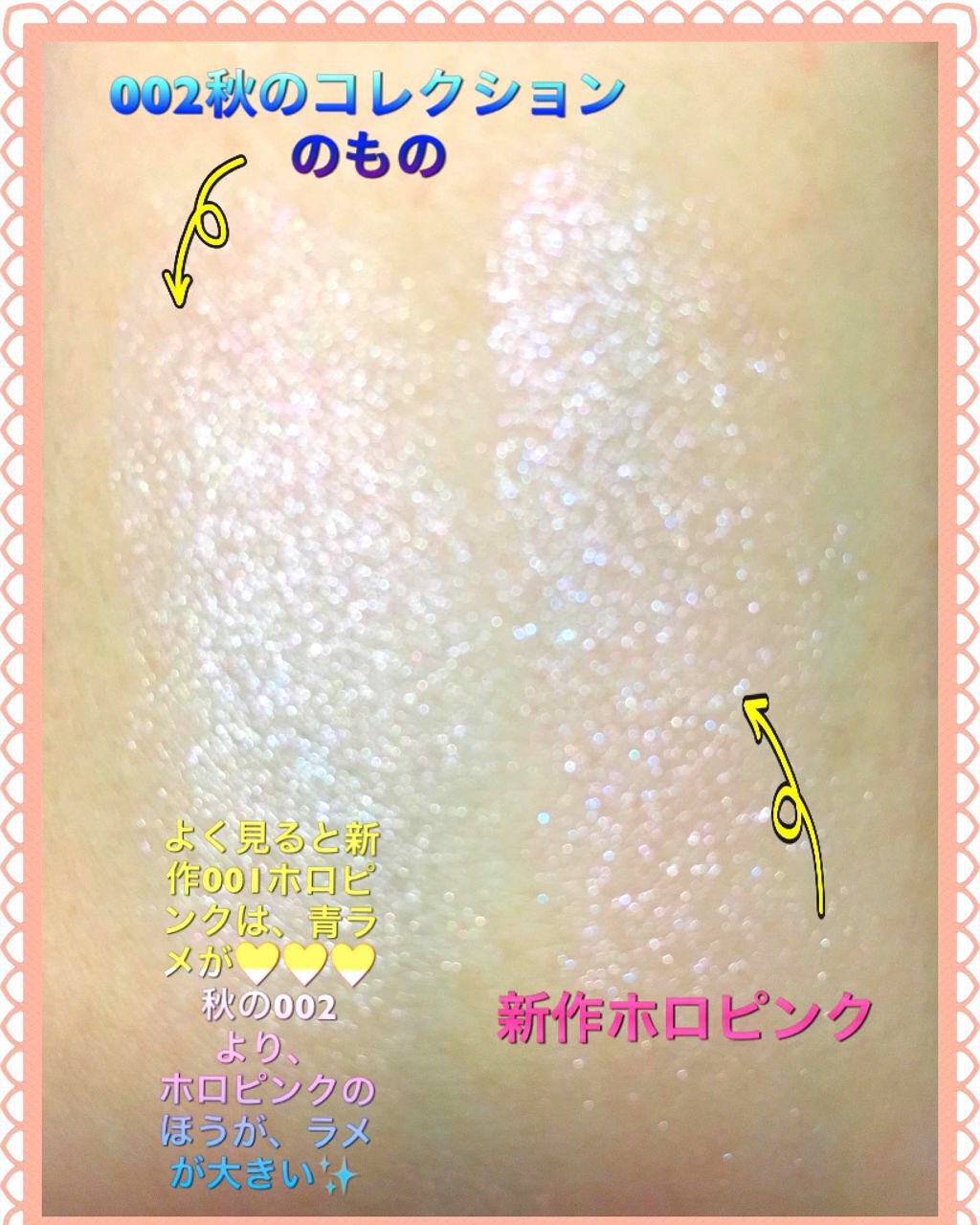 ディオールスキン ヌード エアー パウダー コンパクト/Dior/プレストパウダーを使ったクチコミ(4枚目)