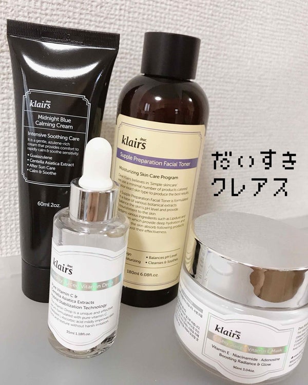 Qoo10/Qoo10/シートマスク・パック by ターコ