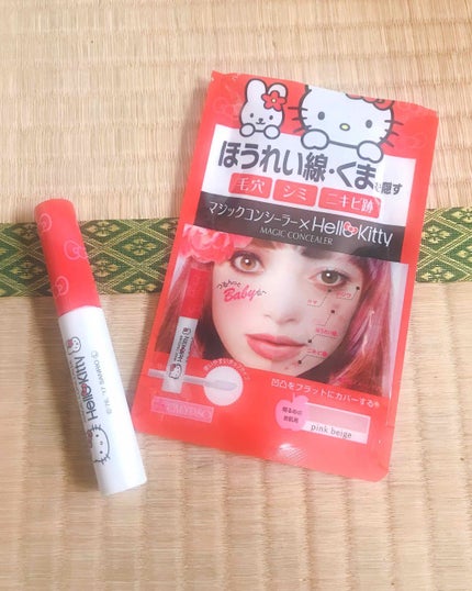 マジックコンシーラー/カリプソ/リキッドコンシーラーを使ったクチコミ(1枚目)