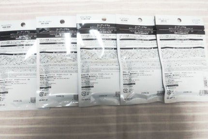 UR GLAM VELVET EYE COLOR PALETTE/U R GLAM/アイシャドウパレットを使ったクチコミ(4枚目)