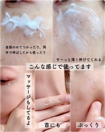 エミリー@フォロバ100 on LIPS 「・・ヨンジ(YEONJI)JoseonVeganCICACer..」(8枚目)