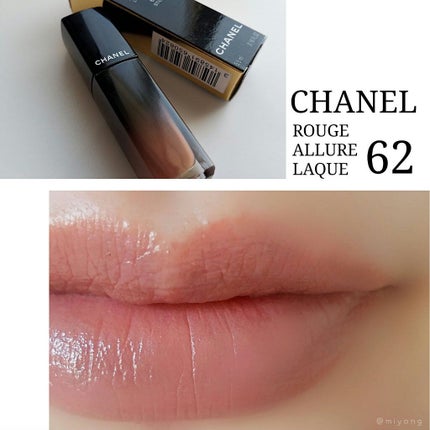 ルージュ アリュール ラック/CHANEL/口紅を使ったクチコミ(1枚目)