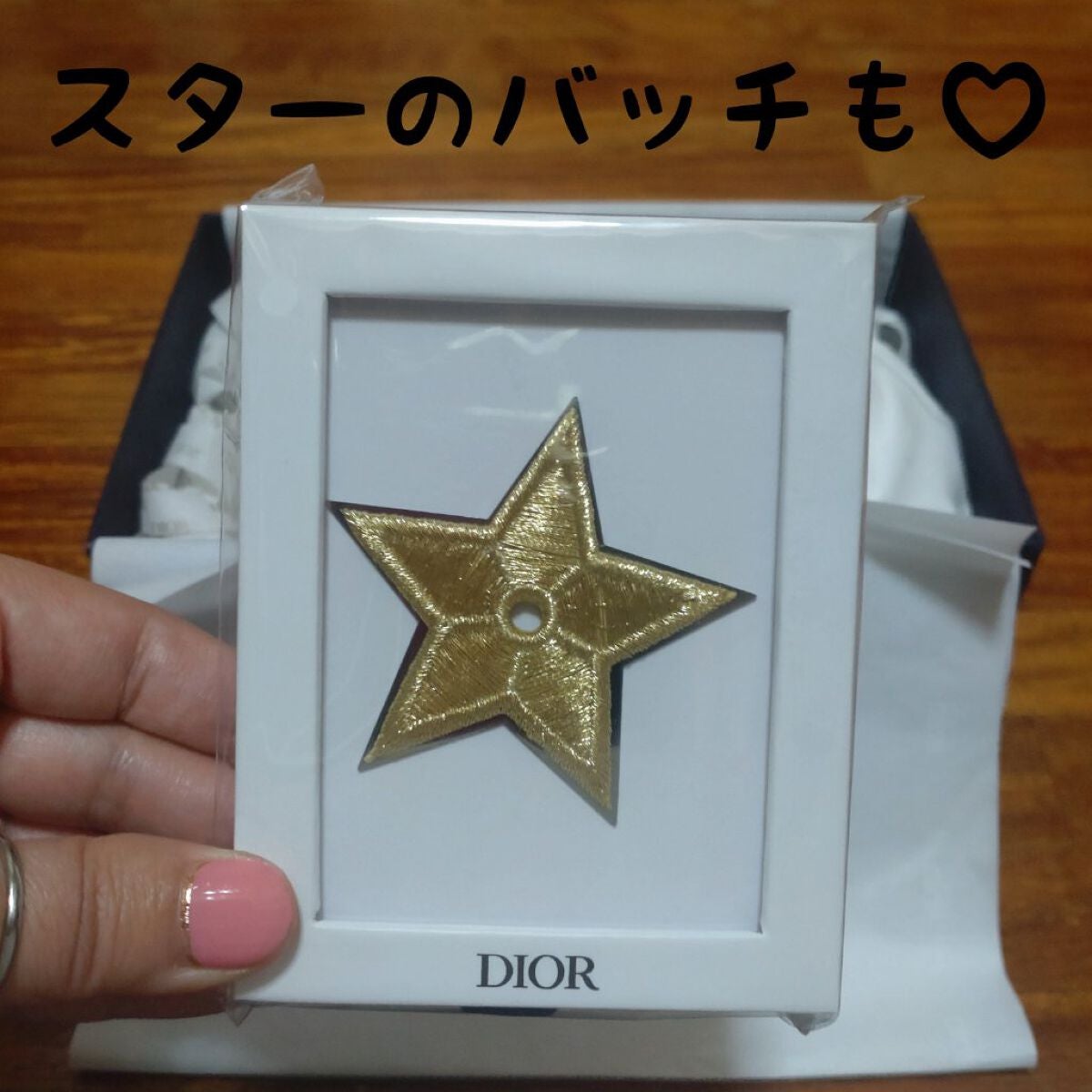 【旧】サンク クルール クチュール/Dior/アイシャドウパレットを使ったクチコミ(10枚目)