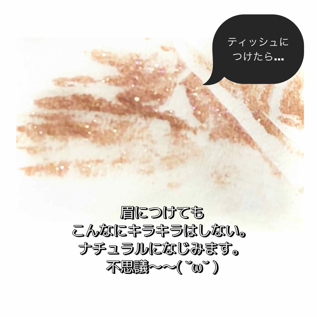 マイベストライナー/ドーリーウインク/リキッドアイライナーを使ったクチコミ(3枚目)