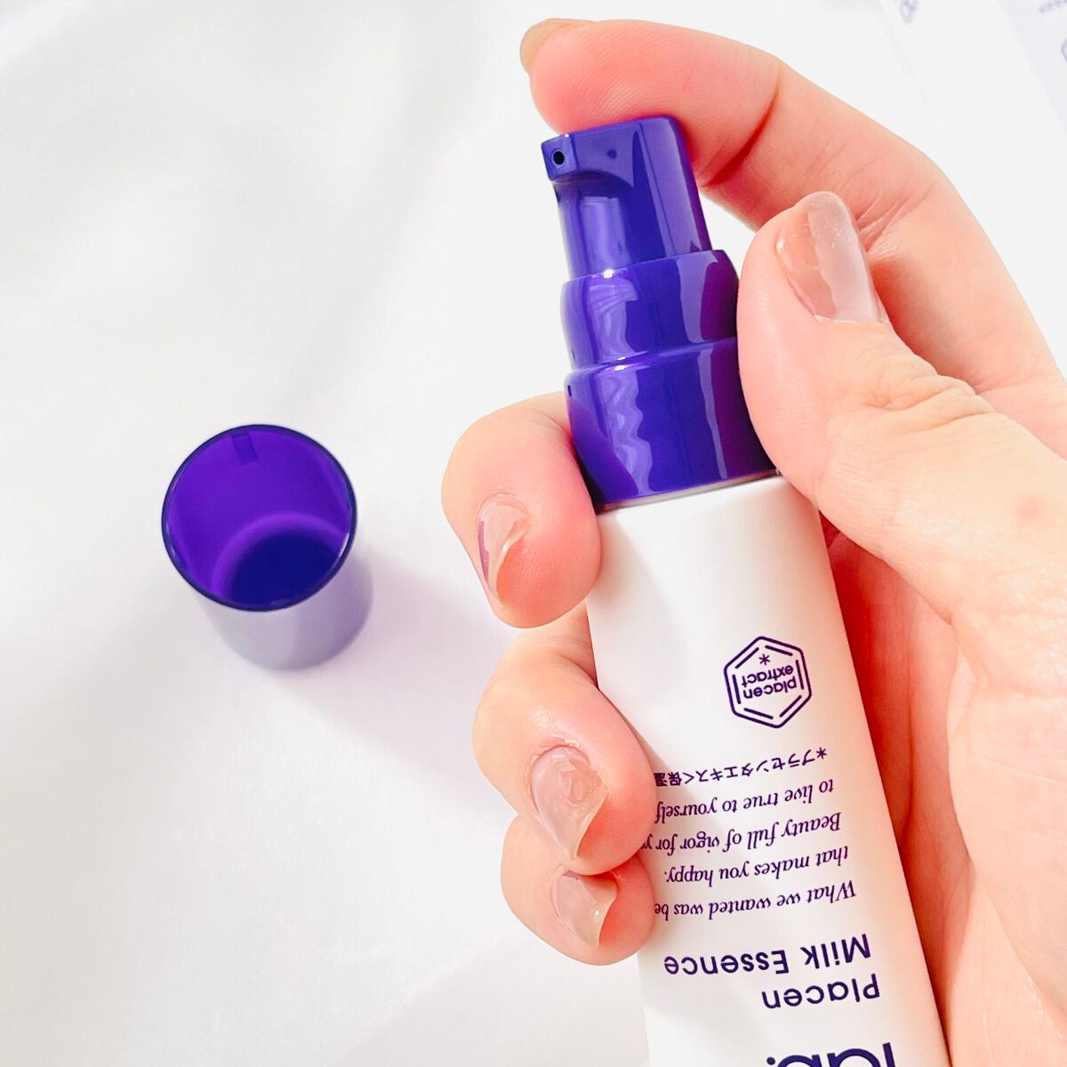 プラセンミルクエッセンス/Bb lab./美容液を使ったクチコミ(3枚目)