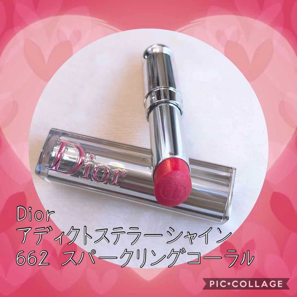 ディオール アディクト ステラー シャイン/Dior/口紅を使ったクチコミ（1枚目）
