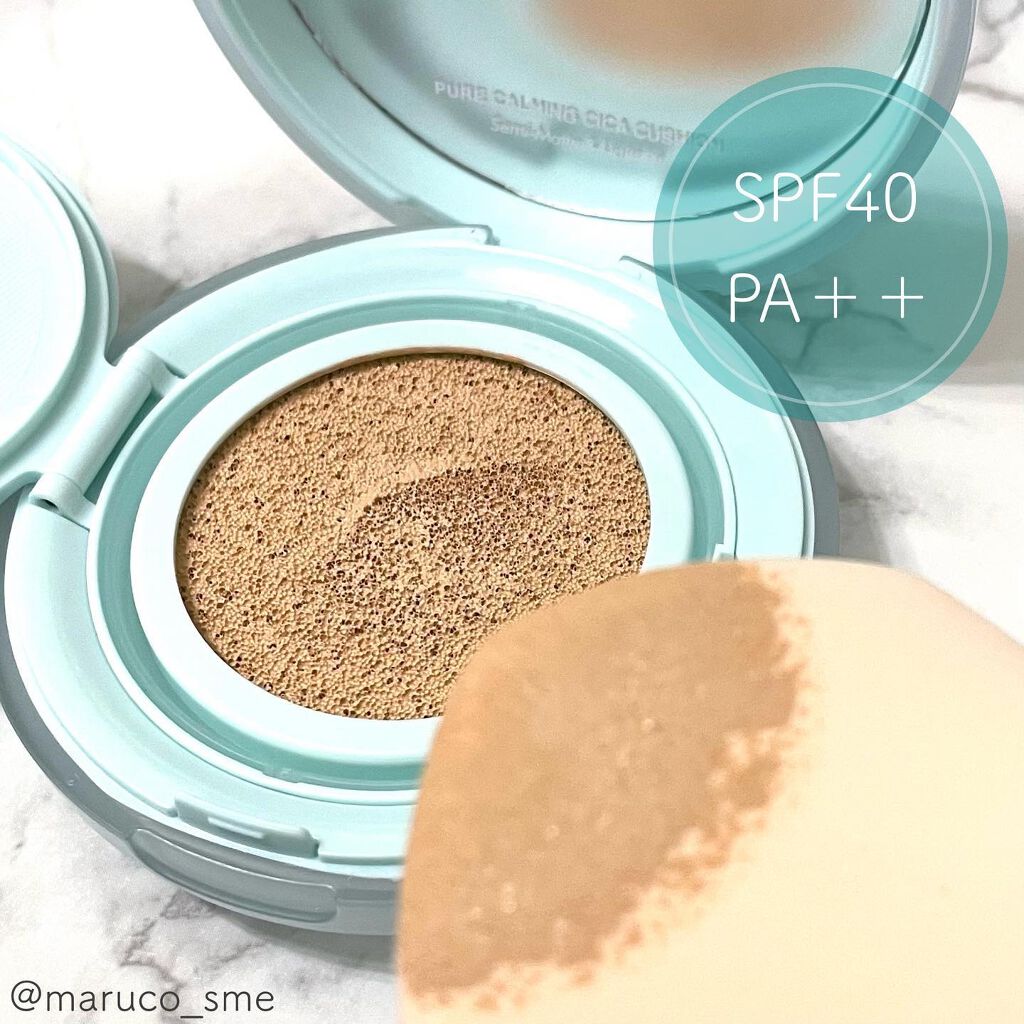 ピュアカーミングシカ クッションファンデーション/BY ECOM/クッションファンデーションを使ったクチコミ(3枚目)