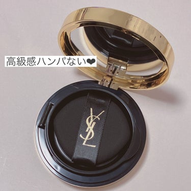 YVES SAINT LAURENT BEAUTE ラディアント タッチ グロウパクトのクチコミ「＼ ピンクパケのYSLクッション🎀可愛すぎ🤦‍♀️💗 ／

❁⃘*.ﾟYVES SAINT L.....」（3枚目）