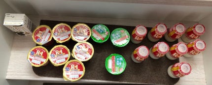 明治ヨーグルトR-1 ドリンクタイプ/明治/飲むヨーグルトを使ったクチコミ(2枚目)