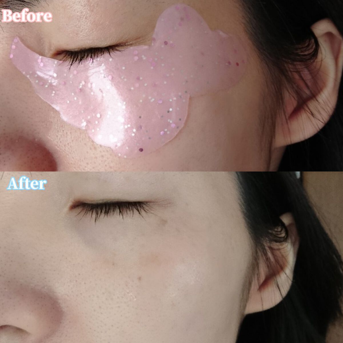 ジュエルビームハートアイパッチ/EKE/アイケア・アイクリームを使ったクチコミ(7枚目)