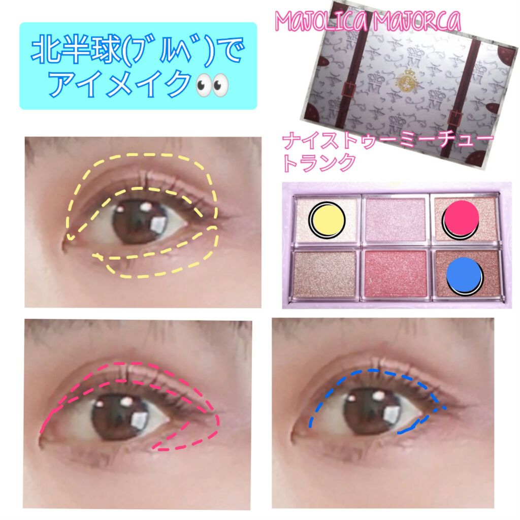 ナチュラル チークN/CEZANNE/パウダーチークを使ったクチコミ（2枚目）